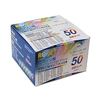 エプソン ReJET用リサイクルカートリッジ 6個セット エプソン ReJET用リサイクルカートリッジ 6個セット エプソン ReJET用